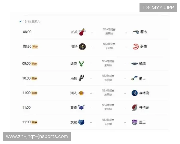 腾讯NBA回放平台使用指南：如何高效回看精彩赛事